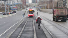 В Екатеринбурге временно изменится схема движения четырех трамваев