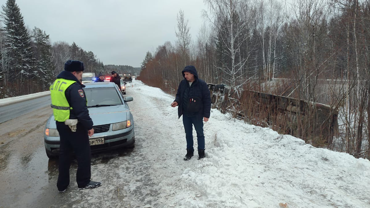 На трассе Екатеринбург — Серов в ДТП с автобусом пострадали два человека –  Коммерсантъ Екатеринбург