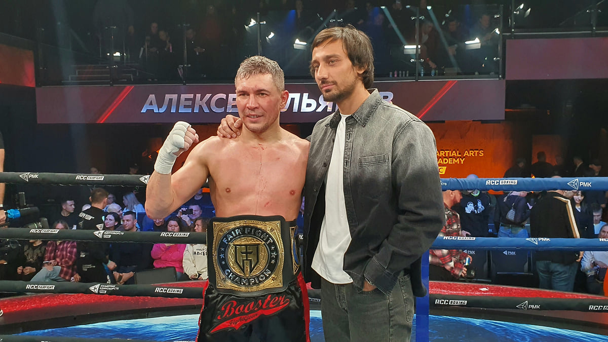 На RCC Fair Fight 24 Алексей Ульянов завоевал титул чемпиона мира по  кикбоксингу – Коммерсантъ Екатеринбург