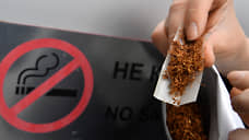 В ХМАО начнут штрафовать курящих в общественных местах
