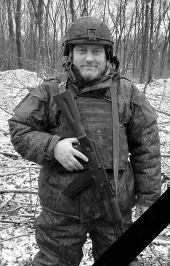 Дмитрий Крылов погиб 4 февраля в боях за Авдеевку