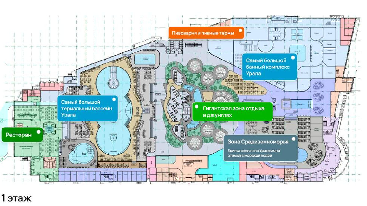 В Екатеринбурге на месте ТЦ «Комсомолл» построят термальный комплекс  «Баденленд» – Коммерсантъ Екатеринбург