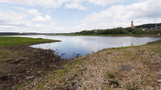 Большинство водохранилищ Екатеринбурга заполнены водой менее чем на половину