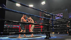 Арсений Смирнов победил Алексея Кудина в главном бою  RCC Fair Fight 25