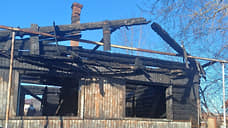 В свердловском селе Лая во время пожара погибли три человека