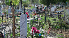 В Екатеринбурге запретят ездить по кладбищам на самокатах