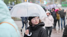 МЧС предупредило о дожде и аномальном тепле в Свердловской области
