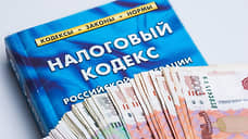 Таможня выявила неуплату более 40 млн рублей налогов уральским салоном оптики