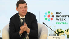Свердловский губернатор Куйвашев прибыл в Ташкент для участия в «Иннопроме»