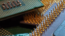 В Свердловской области построят завод по производству микропроцессоров RISC-V