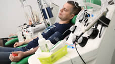 Свердловские власти приняли решение об увеличении выплат донорам крови на треть