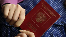 На таможне Кольцово мальчика не выпустили в Дубай из-за ошибки в паспорте