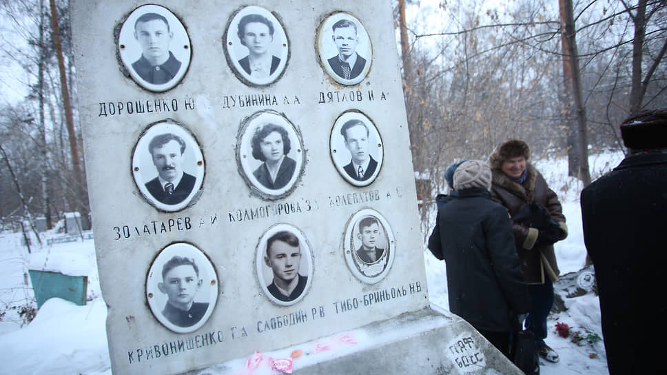 Мемориал группы Дятлова на Михайловском кладбище