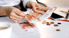 Средняя зарплата в Свердловской области превысила 70 тысяч рублей