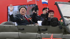 В Екатеринбурге начался Парад Победы с 2 тыс. военнослужащих и участниками СВО