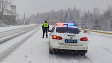 ГИБДД предупредила свердловчан об опасности на дорогах из-за снегопада
