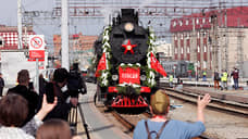 В столицу Урала прибыл ретропоезд «Эшелон Победы»