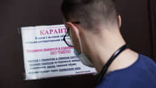 В Свердловской области ОРВИ за неделю заболели 17,1 тысяч человек