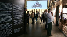 В Музее истории Екатеринбурга открылась выставка о первых байкерах города