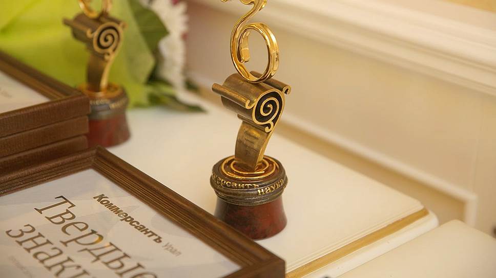 27 мая 2016 года в Тюмени состоялось вручение премии «Твердые знаки»