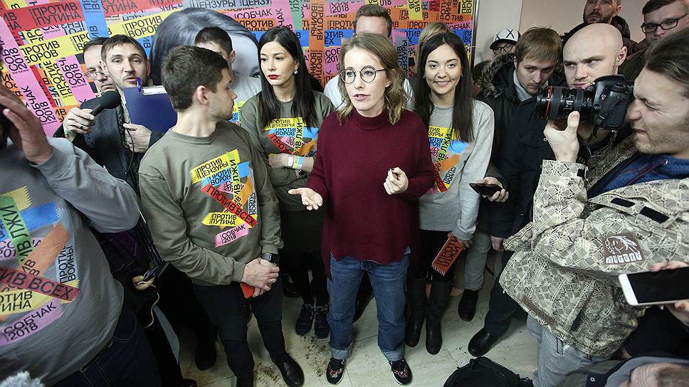 Как Ксения Собчак открыла предвыборный штаб в Екатеринбурге