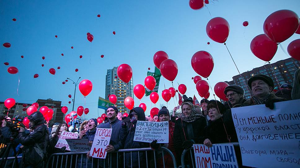 В 2018 году были отменены выборы мэра Екатеринбурга. Противники отмены провели масштабный митинг, а мэр Екатеринбурга Евгений Ройзман в знак протеста ушел в отставку. 