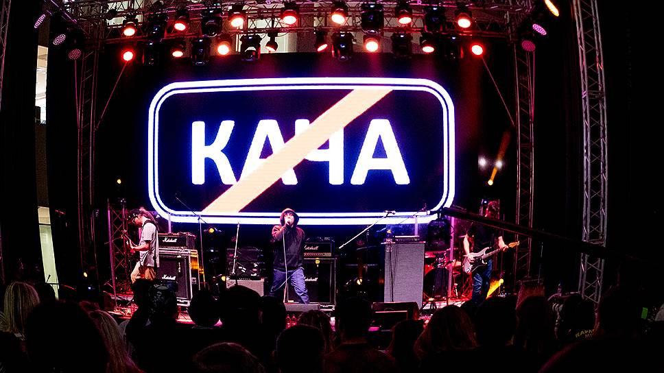 Фестиваль «Старый новый рок» 13 января прошел в Екатеринбурге на четырех площадках Ельцин Центра. Группа &quot;Кача&quot;