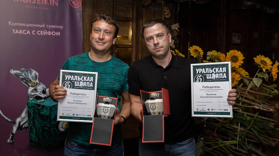 Победители соревнований в основном турнире «Открытой» категории Максим Алагуров и Евгений Васильев