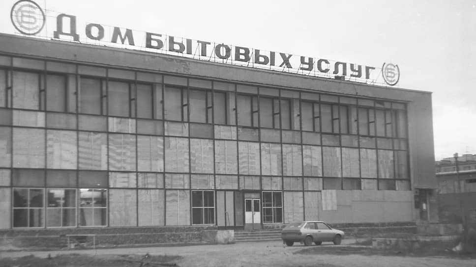 Екатеринбург Сортировка Магазины Екатеринбург Сортировка Магазины
