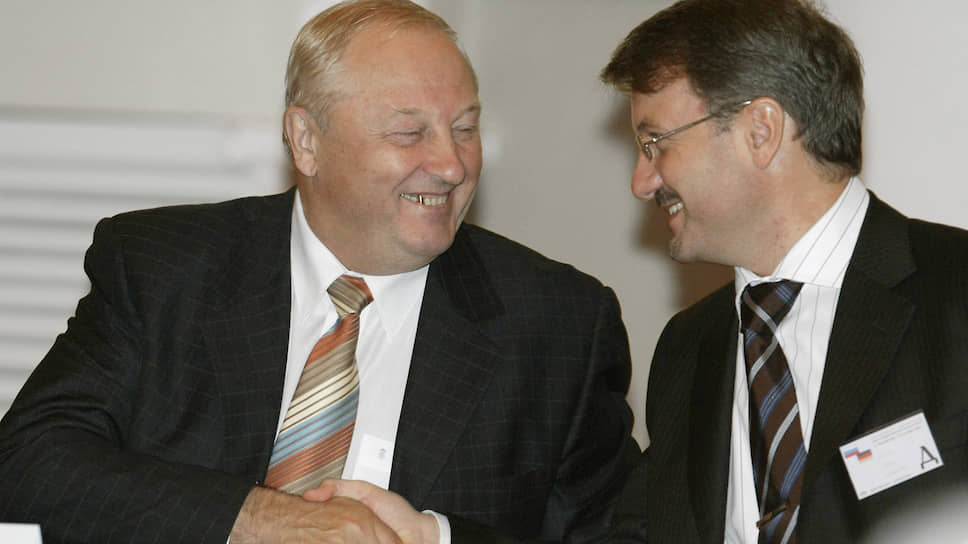 Эдуард Россель с Германом Грефом во время проведения шестых межгосударственных российско-германских консультаций