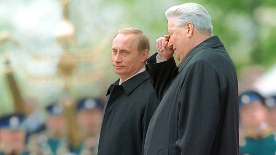 Борис Ельцин в Кремле на инаугурации Владимира Путина. 2000 год