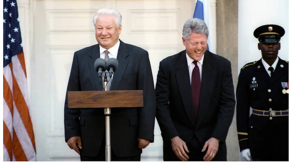 Билл Клинтон и Борис Ельцин во время пресс-конференции