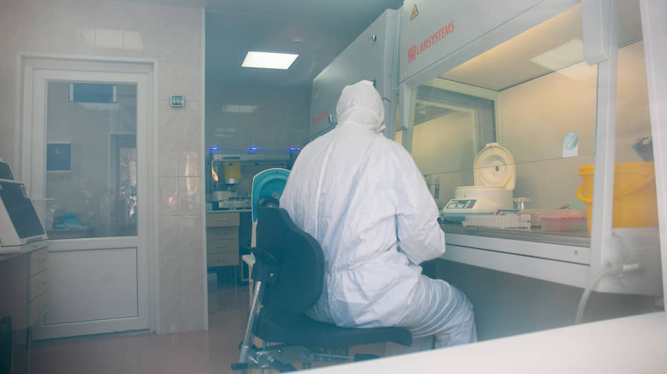 Лаборатория, где исследуют пробы на коронавирус