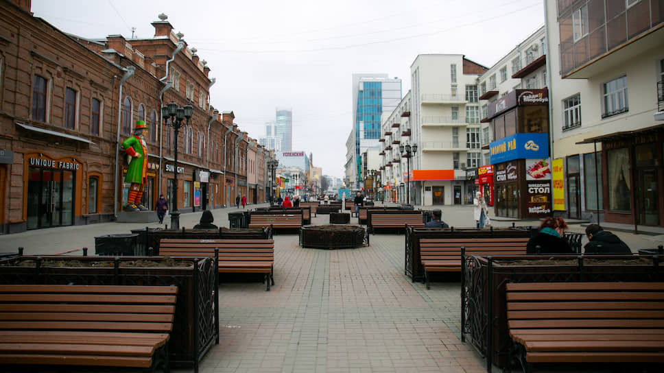 Екатеринбург во время режима самоизоляции