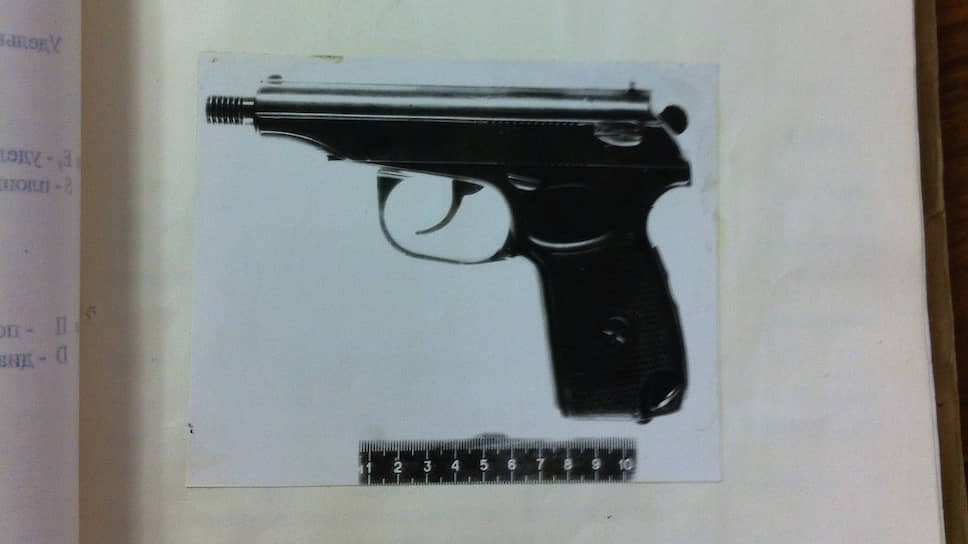 Пистолет из материалов уголовного дела банды ОМОНа в Екатеринбурге
