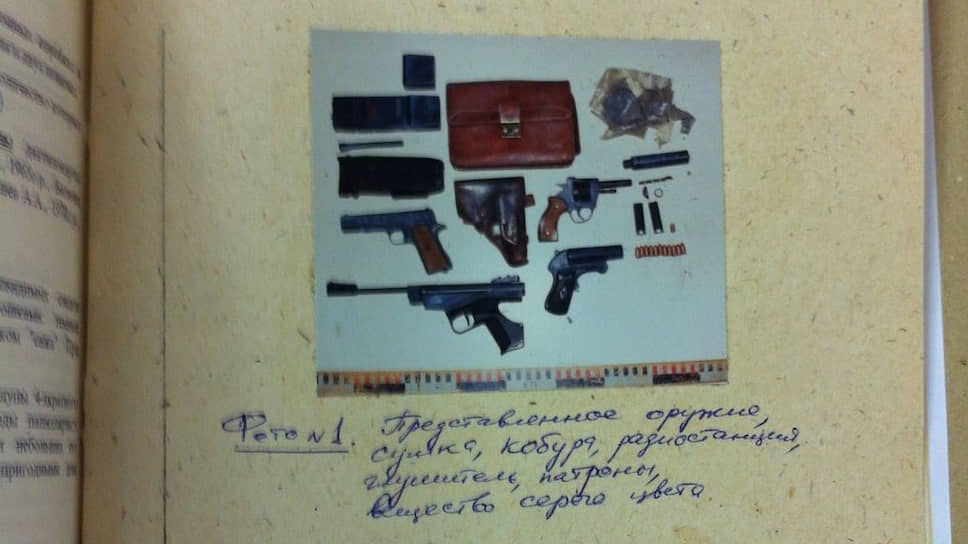 Оружие из материалов уголовного дела банды ОМОНа в Екатеринбурге
