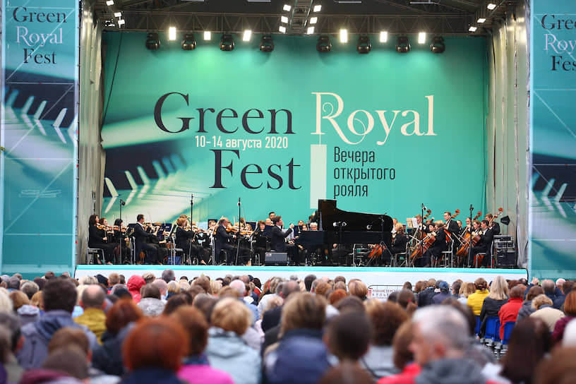 Закрытие фестиваля Green Royal Fest. Концерт пианиста Дениса Мацуева в саду Вайнера.
