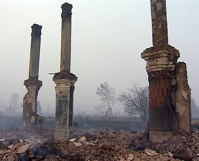 Сгоревший поселок Вижай (Свердловская область)

