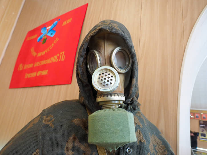 Отдельная бригада радиационной, химической и биологической защиты (РХБЗ) в Екатеринбурге