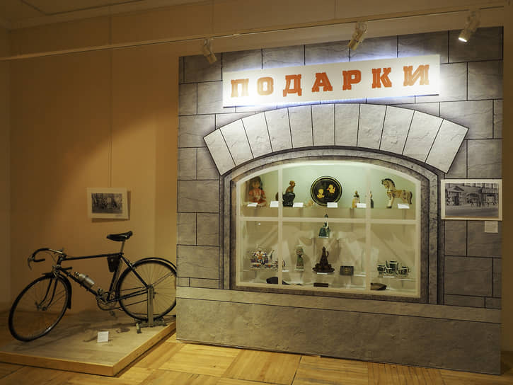 Выставочный проект &quot;Урал в подарках&quot; в Свердловском областном краеведческом музее имени Онисима Клера.
