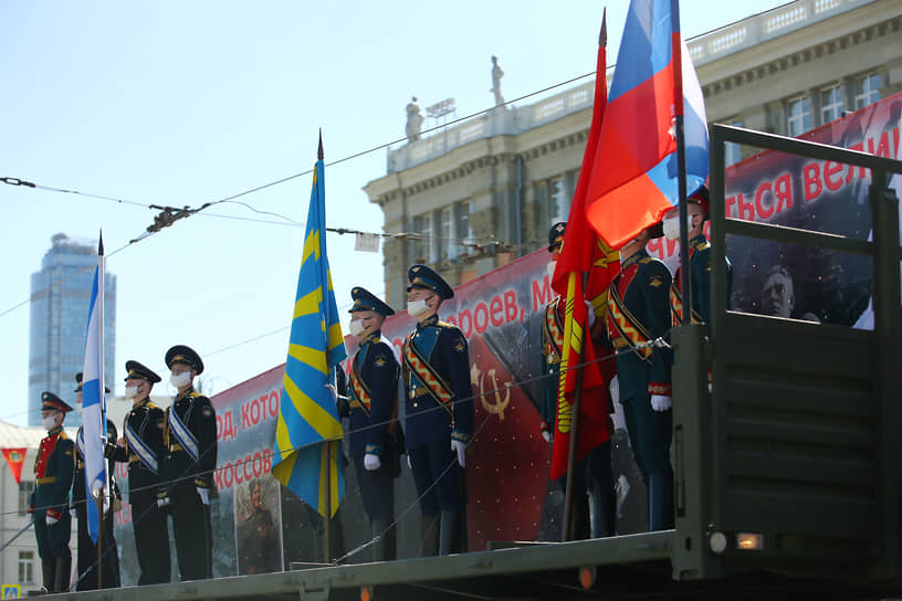 Празднование 75-ой годовщины Победы в Великой Отечественной войне