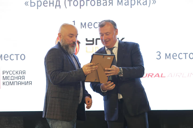 Коммерческий директор авиакомпании &quot;Уральские авиалинии&quot; Кирилл Скуратов получил диплом за третье место в номинации &quot;Бренд&quot;