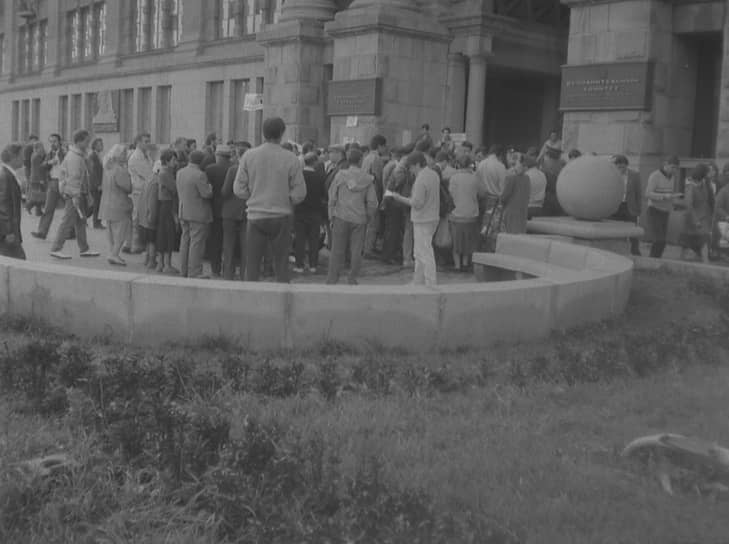 Митинг в Свердловске, август 1991 года 