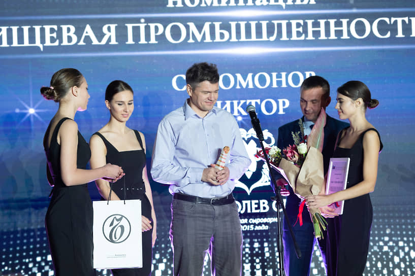 Победитель в номинации «Пищевая промышленность и сельское хозяйство» -- представитель компании «Соболев сыр» Виктор Соломонов