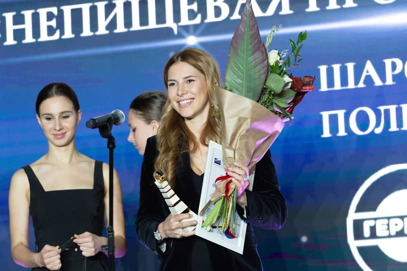 Победитель в номинации «Непищевая промышленность» -- владелец компании «Гермес-Урал» Полина Шарова