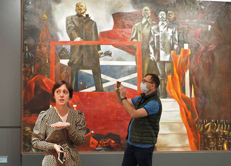 Ленин на картине &quot;1918-й&quot; Геннадия Мосина и Миши Брусиловского в Екатеринбургском музее изобразительных искусств