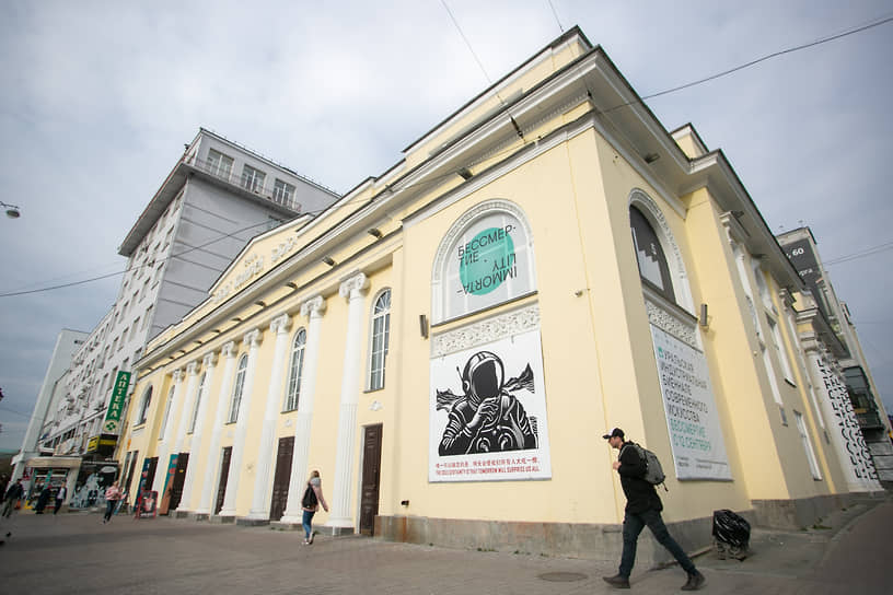 Кинотеатр "Колизей" — первый городской театр