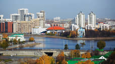 Столичные черты Екатеринбурга