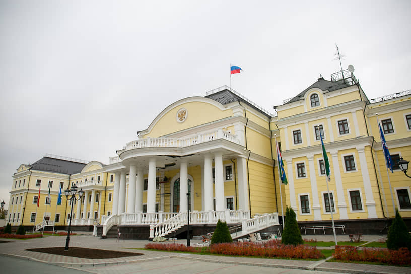 Резиденция полномочного представителя президента России в Уральском федеральном округе 