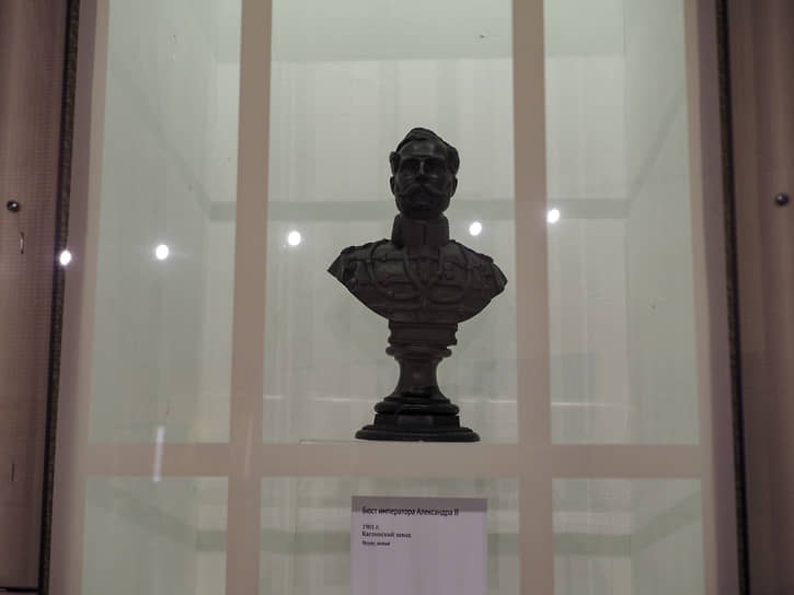 Бюст императора Александра II в Свердловском областном краеведческом музее имени Онисима Клера